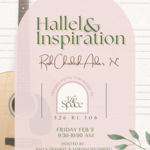 PHOTO-2024-02-07-09-30-54